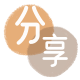花呗信用卡💳24小时在线接单商家秒回款服务平台